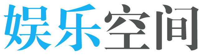 济宁市娱乐网